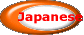 Japanese